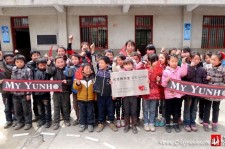 東方神起ユンホの中国ファンクラブ「My Yunho」が小学校へ図書館をプレゼント
