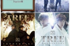 東方神起の新アルバム『TREE』第4番目のジャケットが話題に！ 