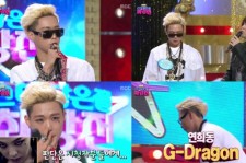 『スターものまね最強戦』BIGBANG G-DRAGONのそっくりさんがMVPを獲得！