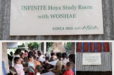 INFINITEホヤのファンがカンボジアの子供たちに勉強部屋をプレゼント！