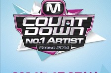 Mnet『エム・カウントダウン』が、グローバルツアーで日本を訪問