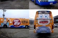 BTOB、キュートなキャラクターの「ティティパンパン」の広報バスが登場！
