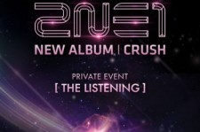 2NE1、プライベートイベント「THE LISTENING」を開催！