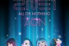 2NE1、カムバック日を急遽変更・・・ダブルタイトルで新曲を発表！