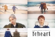 SHINeeキー＆INFINITEウヒョンのユニット「Toheart」、2番目のプロローグ映像を公開！（動画）