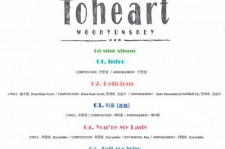 SHINeeキー＆INFINITEウヒョンのユニット「Toheart」、1stアルバムのタイトル曲は「Delicious」！