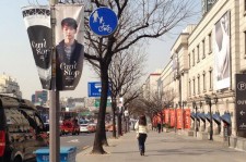 CNBLUE カムバック　『Can’t Stop』がソウルの通りを席巻！？　メンバーのフラッグ登場！