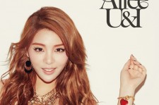 Ailee(エイリー)、2ndシングル「U&I」本日発売！&ディズニー映画「アナと雪の女王」 主題歌動画が100万ヒット超え！