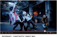 BIGBANG、「Fantastic Baby」のMVがユーチューブ再生回数1億回を突破！