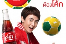 2PMニックン、タイのコカ・コーラの広告モデルに抜擢！