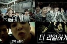 EXO、Mnetの新しいリアリティ番組『xoxo、EXO』が18日からスタート！（動画）