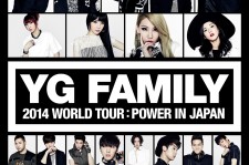BIGBANGら所属 YG ENTERTAINMENT主催 『YG FAMILY WORLD TOUR 2014 ？POWER- in Japan』、期待の大型新人グループ『WIN TEAM B』の出演が決定 !!