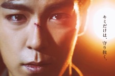 T.O.P (from BIGBANG)主演「同窓生」、DVDセル＆レンタル6/4(水)同時リリース、未公開映像収録のコンプリート特典DVDの一部を特別先行公開！