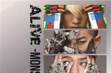 BIGBANG、ツアー記念アルバム『ALIVE -MONSTER EDITION-』発売決定！