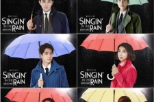 SUPER JUNIOキュヒョン主演のミュージカル『雨に唄えば』、豪華なラインナップを公開！