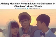 楽童ミュージシャン「Give Love」、米ビルボードが絶賛する特集記事を掲載！