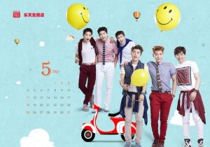 乐天免税店明星壁纸出炉,EXO,李敏镐,朴信惠等,你喜欢谁?