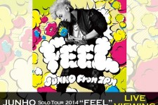 2PMジュノ、ソロツアー最終日のチケット完売！　ライブ・ビューイングが開催決定！