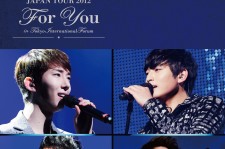あの感動を再び！ 2AM JAPAN TOUR 2012 “For you” のライブDVD発売が決定！
