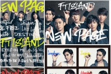 FTISLAND、ニューアルバム『NEW PAGE』発売記念Twitter連動企画を開催！
