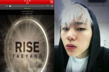 SHINeeジョンヒョンとBlock Bジコ、BIGBANG SOLの新曲を絶賛！
