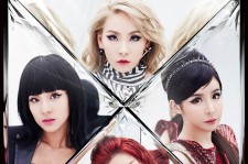 2NE1来日公演を記念してオフィシャルアフターパーティー開催を発表!!