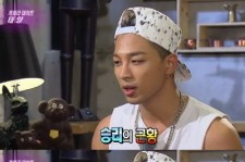 BIGBANG SOL、V.Iの近況を暴露「最近、平日もクラブに現れているらしい」