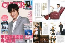 イ・ミンホ、香港雑誌の表紙を飾る・・・”中華圏を席巻”