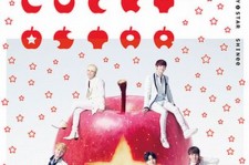 SHINeeの新曲「LUCKY STAR」、オリコンCDシングル週間ランキングで3位を獲得！