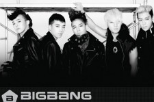 BIGBANG『STILL ALIVE』 米iTunesチャートで30位にランクイン