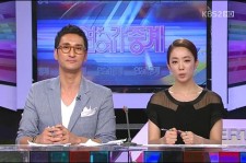 『芸能街中継』のBIGBANG D-LITEに関する報道に放通信委が注意喚起