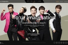 BIGBANGが親善大使を務める韓国観光公社「To:ur Imagination」キャンペーンがスタート～ 各国セレブリティの旅の映像を参考に、自分だけの韓国旅行を応募しよう！ ～