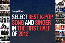 【アンケート投票】2012年上半期のK-POPベストソング＆歌手を選べ！