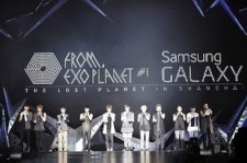 SMエンター、EXOの公式グローバルファンクラブ”EXO-L”のサーバー増設中