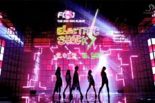f(x) 新曲「Electric Shock」MVフルバージョン、電撃公開！！