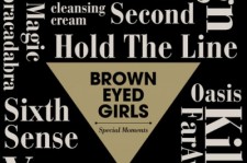 Brown Eyed Girls、8日にデビュー後初のベストアルバムをリリースへ！