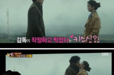  韓流映画史上最も長いキスシーンはヒョンビンの2分27秒だとわかる
