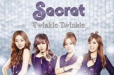 Secret 日本4枚目シングル『TWINKLE TWINKLE』きょう13日リリース！