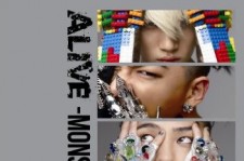 BIGBANG『ALIVE -MONSTER EDITION-』収録新曲の音源配信開始！
