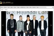 BIGBANG、グラミー賞公式サイトに再び登場！
