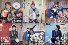 2PM、4thアルバム『GO CRAZY』のソロカットの予告イメージを公開！
