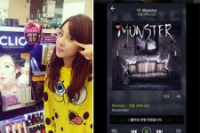 2NE1 ダラ、実の弟 MBLAQ チョンドゥンのソロ自作曲「MONSTER」を応援