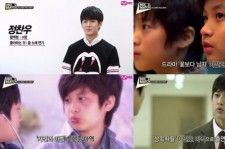 YG練習生チョン・チャヌ、『相続人』『花より男子』など子役俳優としての経歴に注目！