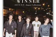 BIGBANGに続く第2のボーイズグループ”WINNER”,9/10発売ジャパンデビューALがオリコンウィークリー2位獲得!!