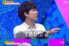 SUPER JUNIOR キュヒョン、「グループ内で一番のブサイクはウニョク！」・・・”分裂の兆し”