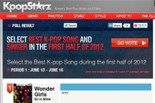 Wonder Girls「DJ is Mine」が2012年上半期のK-POPベストソングに！