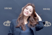 女優ハン・イェスル、SBS「美女の誕生」で3年ぶりにドラマ復帰