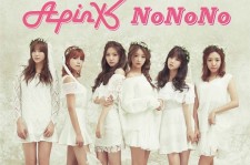 Apink『NoNoNo -Japanese Ver.-』ミュージックビデオ公開