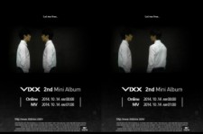 VIXX、業界初のモーションポスター公開！新曲のコンセプトのヒントが？