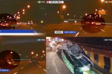 BIGBANGのV.I、交通事故の原因が「スピード違反」に判明